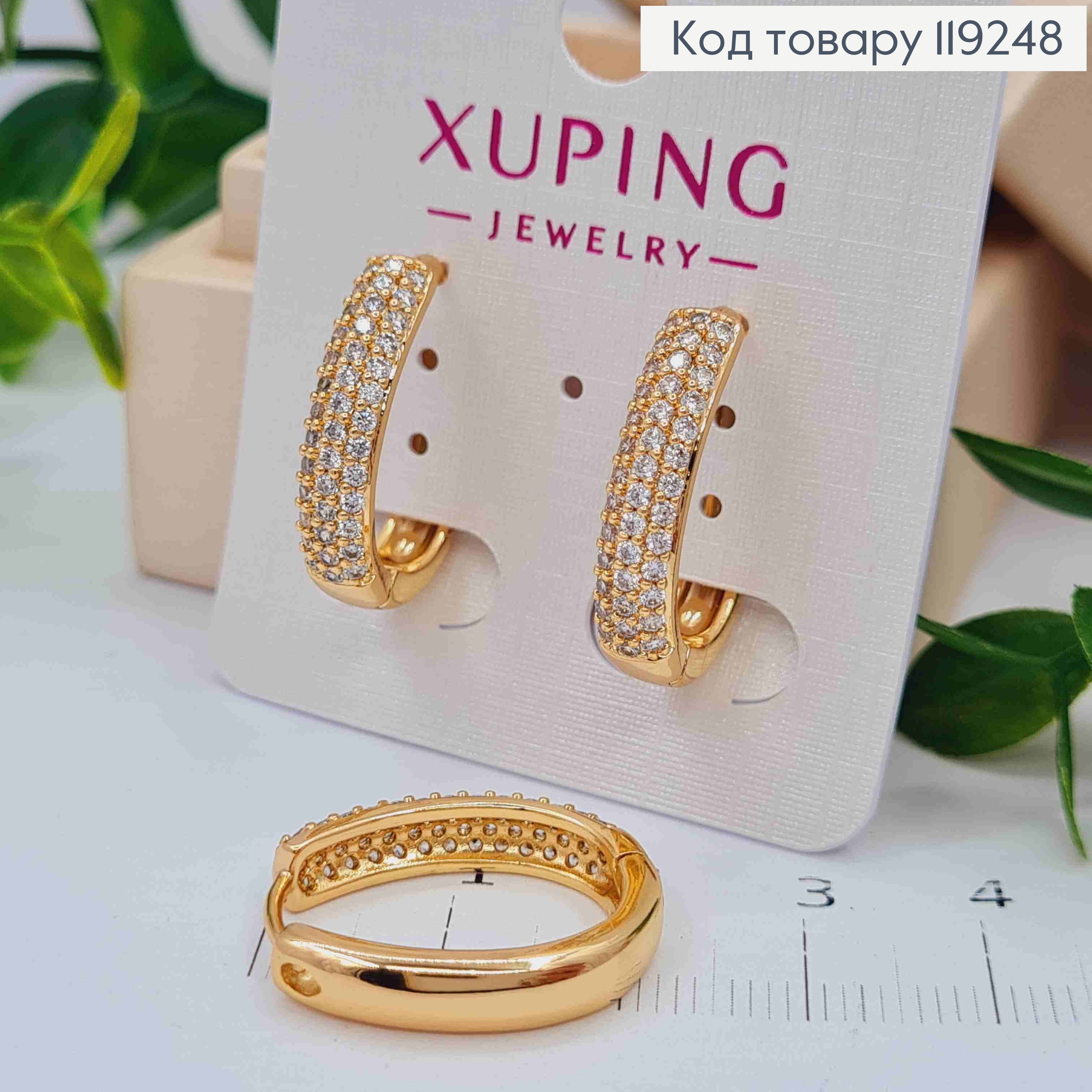 Серьги овальные украшены Блестящими камешками, длина 2,2см, Xuping 18K 119248 фото 1