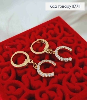 Серьги кольца (1,1см) с подвеской Подкова в камешках 1,1см, Xuping 18K 117711 фото