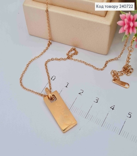 Цепочка медного цвета, с прямоугольной подвеской Cartier, 40+5см, сталь Stainless Steel 240722 фото 2
