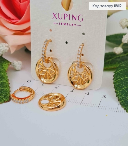 Серьги кольца с камнями и съемной подвеской Ажурное кольцо, 1,2см, Xuping 18K 118112 фото 1