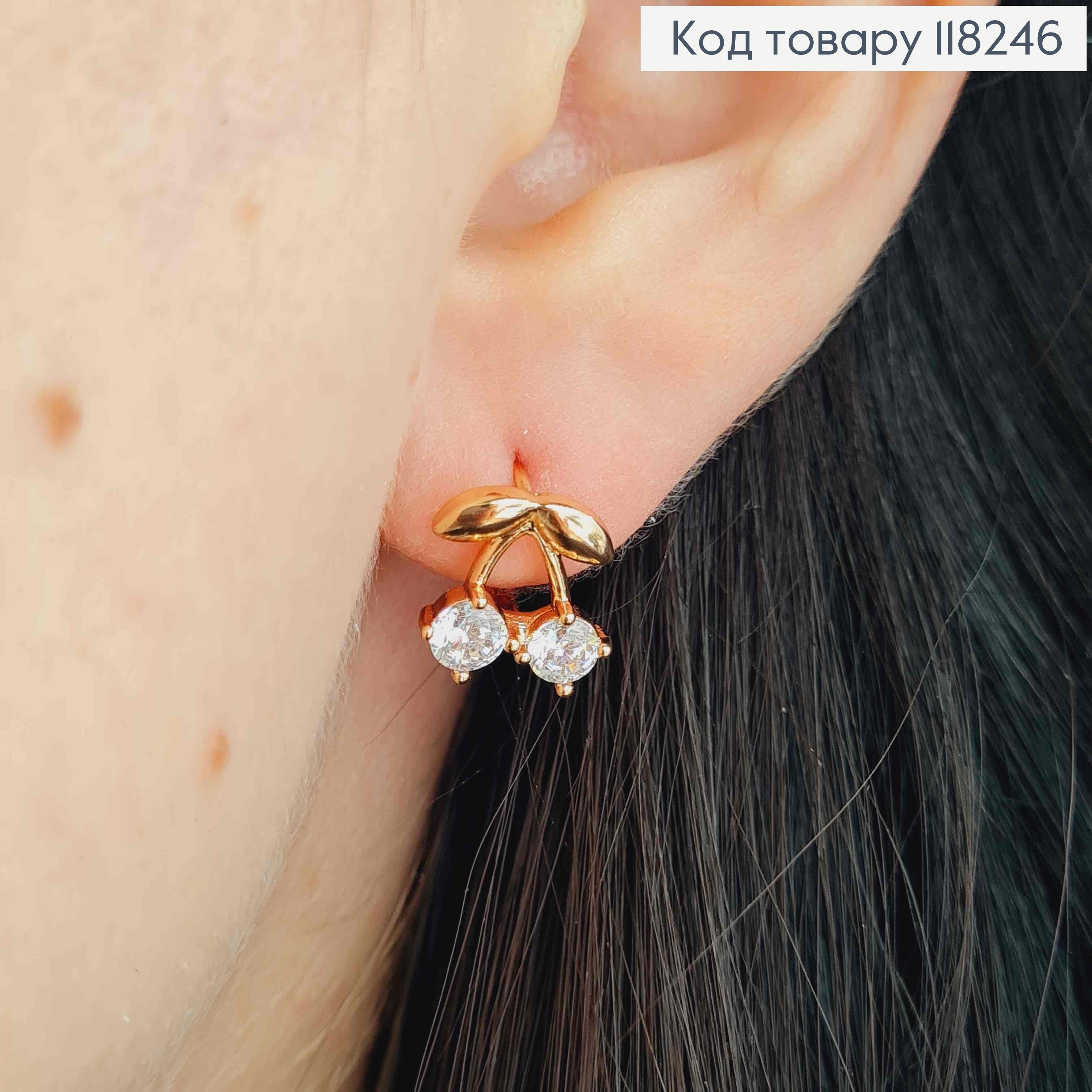 Серьги кольца "ВИШЕНЬКИ" (1,1см) с Блестящими камешками, диаметр 1,1см, Xuping 18К 118246 фото 3