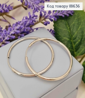 Серьги кольца Классические, диаметр 4см, Xuping 181636 фото