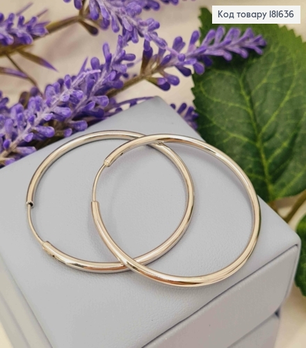 Серьги кольца Классические, диаметр 4см, Xuping 181636 фото 1