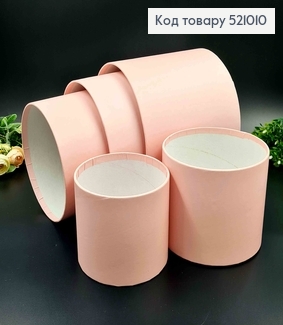 Набор Коробок 5шт, Без крышки, Персикового цвета 17,5*20,5см, 16*18,5см, 14*16,5, 12*14,5, 11*12,5см. 521010 фото