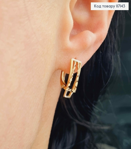 Серьги "Пряжка" с резьбой 1,7*0,7см (английская застежка), XUPING 18K 117143 фото 2