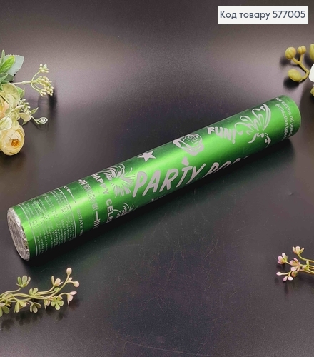 Хлопушка 37см, праздничная, с зеленым конфетти 577005 фото 1
