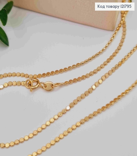 Цепочка плетения МОНЕТКАМИ, ширина 2мм, длина 60см, Xuping 18K 121795 фото 1