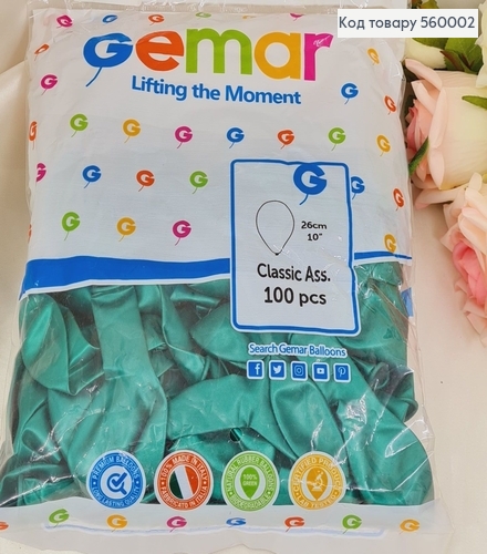 Воздушный шар латексный 10' Gemar Изумрудный (26 см), 100 шт 560002 фото 1