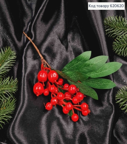 Декор "Веточка с листьями, КРАСНЫМИ ягодами и шишкой", на металлическом стержне, длина 22см 620620 фото 1