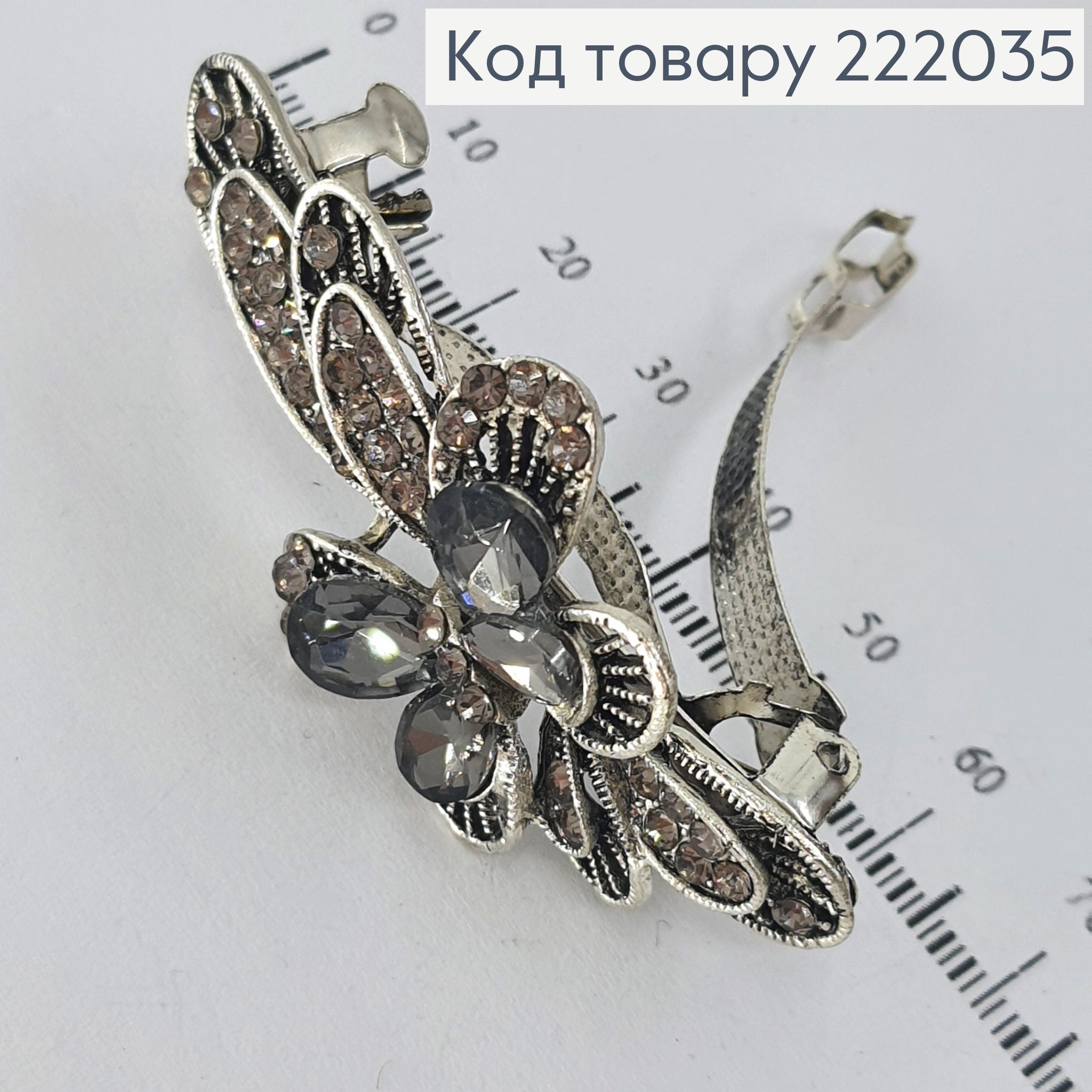 Заколка автомат металл Бантик серебро 6,5 см 222035 фото 2