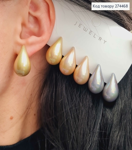Набор, серьги гвозди "КРАПЛИНКИ" пастельных цветов с перламутром (3пары) 295117 фото 4