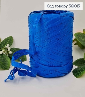 Рафия в мотке, ГОЛУБЫЕ, 200метров, производитель Польша 361013 фото