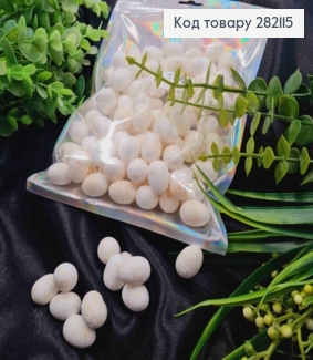 Набор: декоративные Пасхальные яйца (пенопластовые заготовки), с ЗОЛОТОМ, 2*1,5см, 100шт/уп 282115 фото