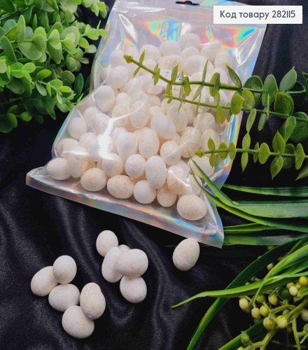 Набір: декоративні Великолні яйця (пінопластові заготовки), з ЗОЛОТОМ, 2*1,5см, 100шт/уп 282115 фото 1