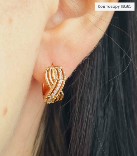 Серьги кольца "Песочные часы" украшены камешками, диаметр 1,4см, Xuping 18К. 118385 фото 2