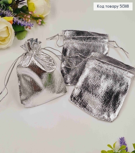 Мешочек на затяжке, блестящий прямоугольный, 9*7см 513118 фото 1