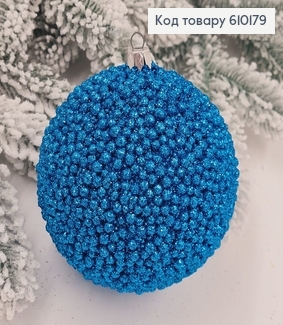 Іграшка куля 100 мм Декор БЛАКИТНА, Україна 610179 фото