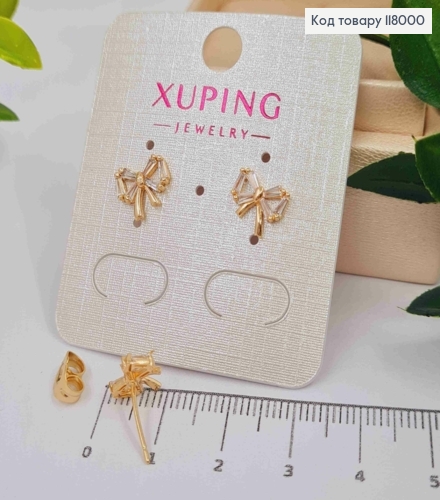 Серьги гвоздики "Бантик" с камешками, 0,9см, Xuping 18K 118000 фото 2