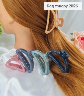 Краб пластик, полукруг, глянцевый, 6,5см, цвета в ассорт. 211126 фото