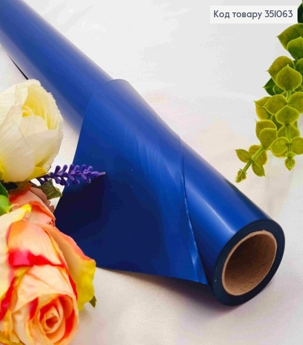Пленка матовая-двусторонняя, синего цвета, 65см, длина 8 ярдов, KP-294, 2000066954759 351063 фото 1