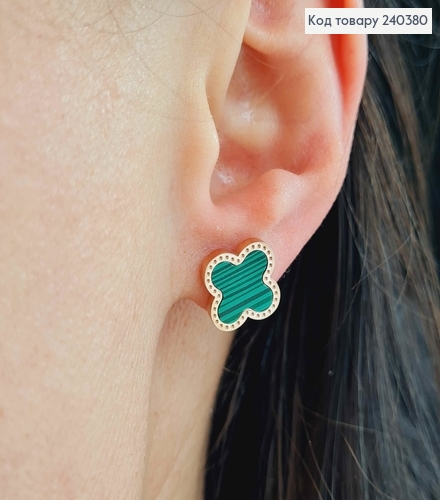 Серьги гвоздики, с зеленой эмалью, "Van Cleef", 1,3см, сталь Stainless Steel 240380 фото 2