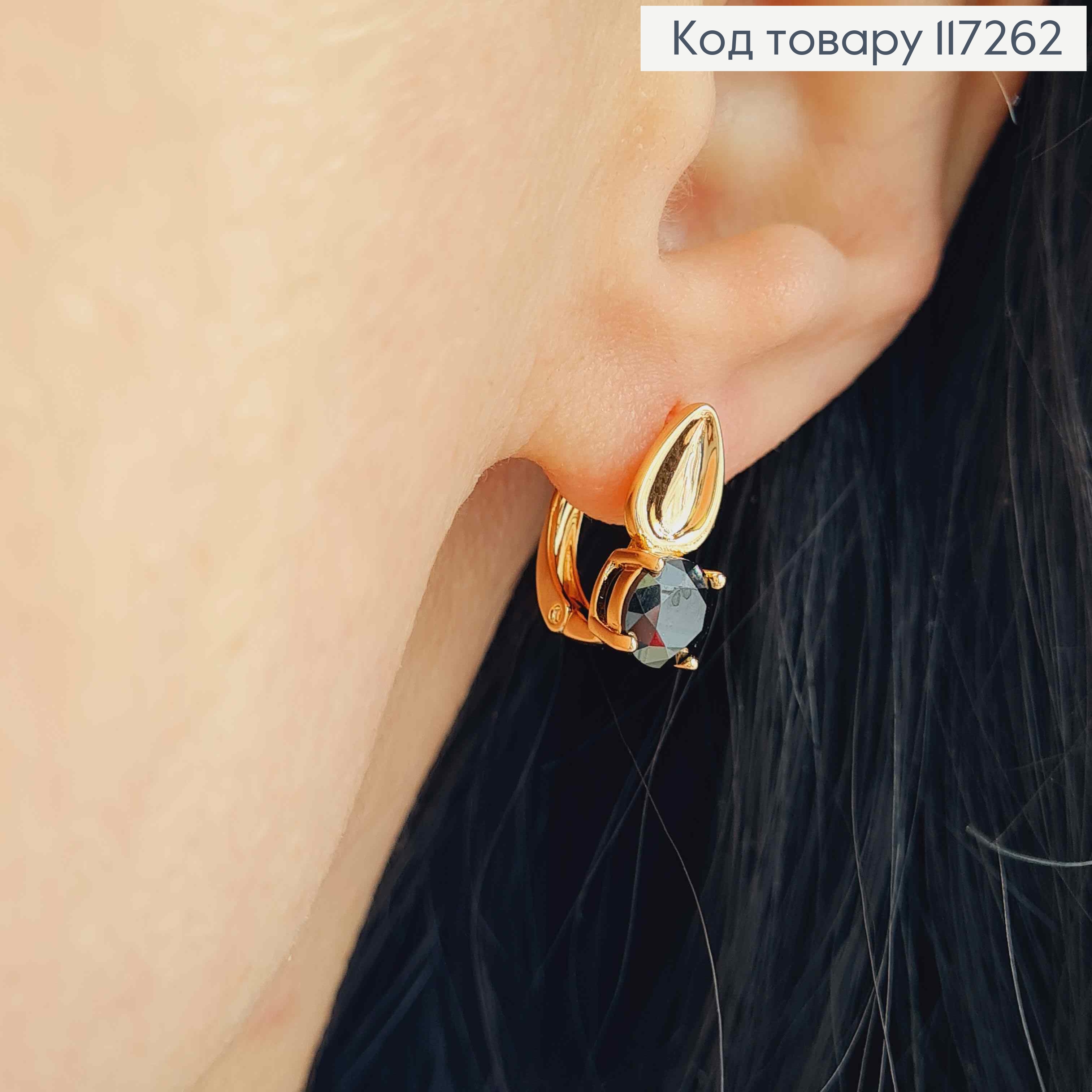 Серьги "Капелька" с черным камнем, длина 1,5см, англ. застежка XUPING 18K 117262 фото 2