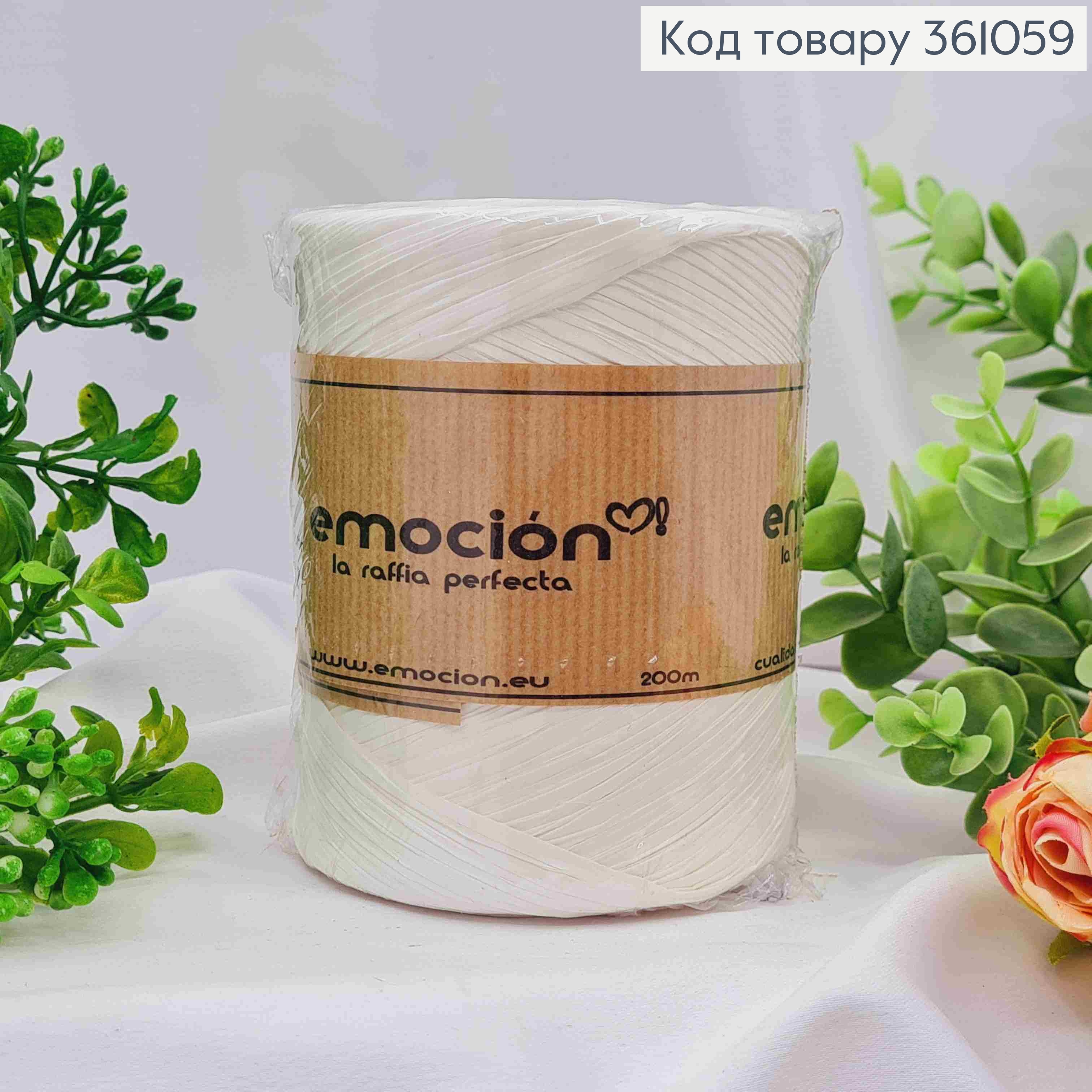 Рафия в мотке, БЕЛАЯ (цвет 02), 200метров, производитель Польша 361059 фото 1