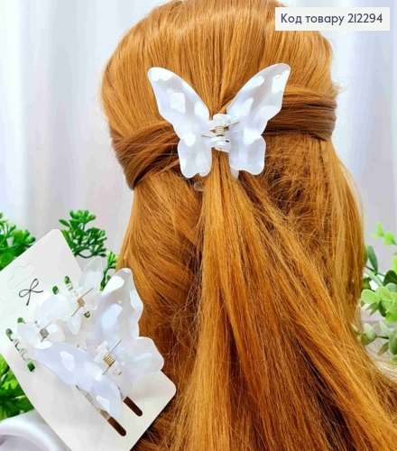 Набір: краб пластик матовий (3шт/уп), "Метелик" , розм 8,2*5,6см; 4,5*2,5см, БІЛОГО кольору 212294 фото 1