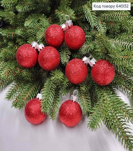 Набір куль 40мм Блиск ЧЕРВОНИЙ 8шт/уп, Україна 640132 фото 1