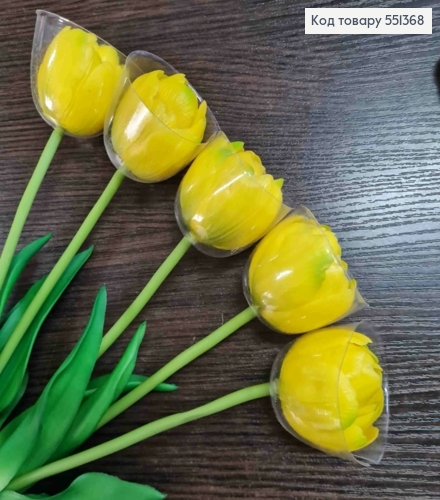 Искусственные цветы ТЮЛЬПАН Пионовидный, Желтого цвета (латексные), 5шт/букет, выс. 38см, цветок 4см 551368 фото 5
