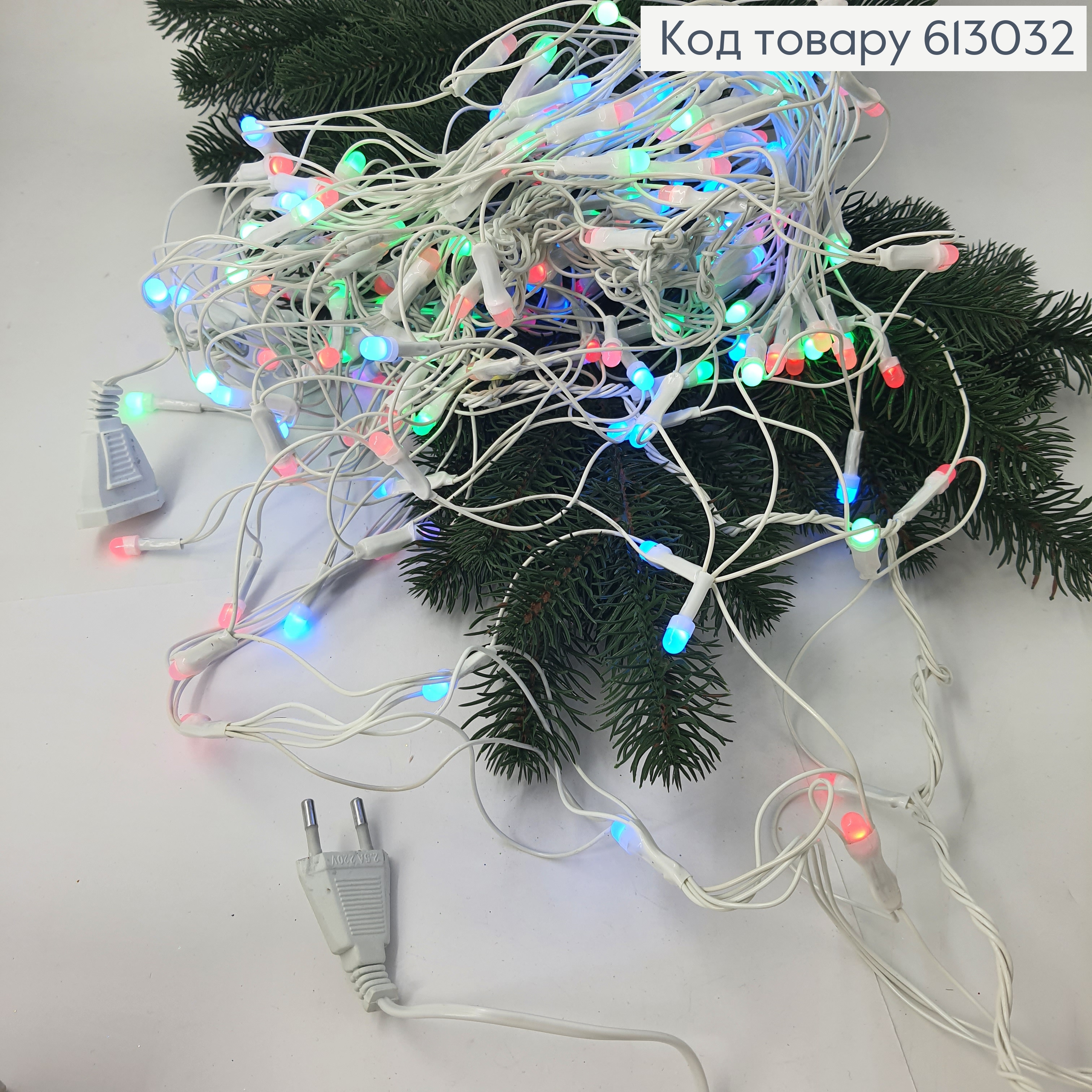 Гирлянда сетка белая проволока 5 м 160 LED цветная 613032 фото 2