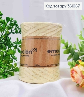 Рафия в мотке, КРЕМОВАЯ (цвет 50), 200 метров, производитель Польша 361067 фото