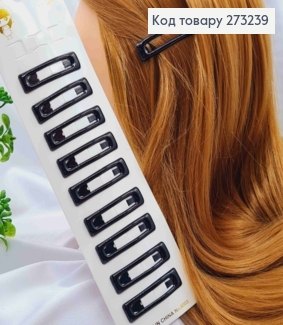 Заколки Тік-Так, глянцеві Прямокутні, Чорного кольору, 5см, 10шт/уп 273239 фото