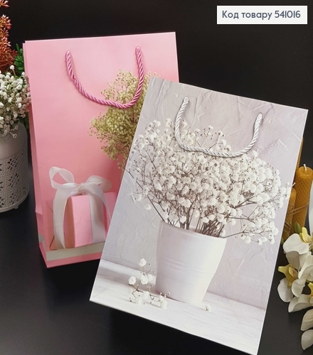 Пакет бумажный средний цветы в вазе 32,5х25,5 см в асс. 541016 фото 1