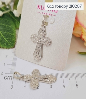 Крестик родованный, с распятием 2,5*1,7 см, Xuping 210207 фото