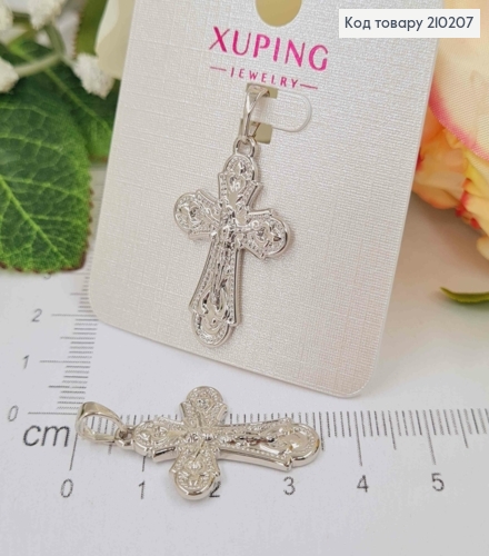 Крестик родованный, с распятием 2,5*1,7 см, Xuping 210207 фото 1