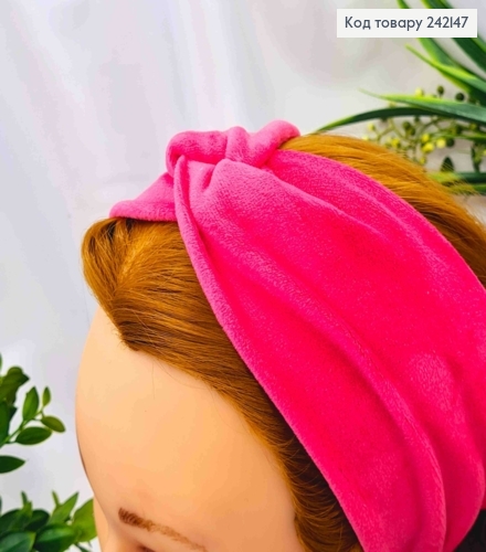 Пов'язка чалма, м'який велюр, ФУКСІЯ, 22*11см, ручна робота, Україна 242147 фото 1