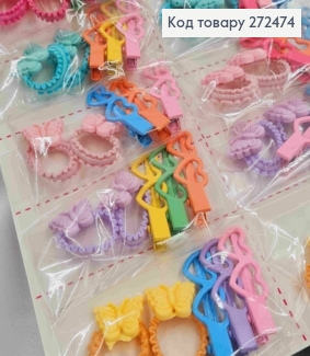 Набор детский, заколка-стрела "Сердце" + резинка "Бабочка", Ярких цветов, 50шт/уп 272474 фото