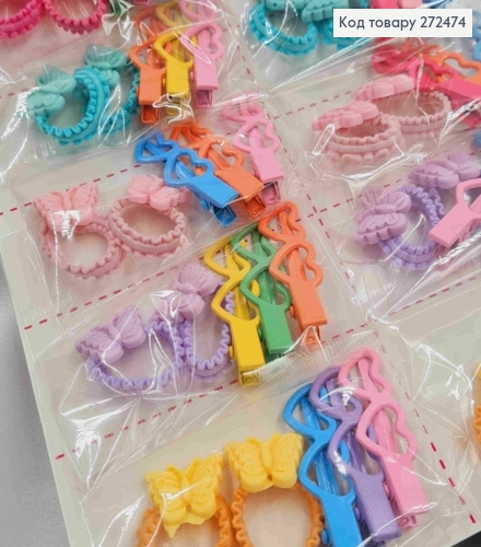 Набор детский, заколка-стрела "Сердце" + резинка "Бабочка", Ярких цветов, 50шт/уп 272474 фото 1