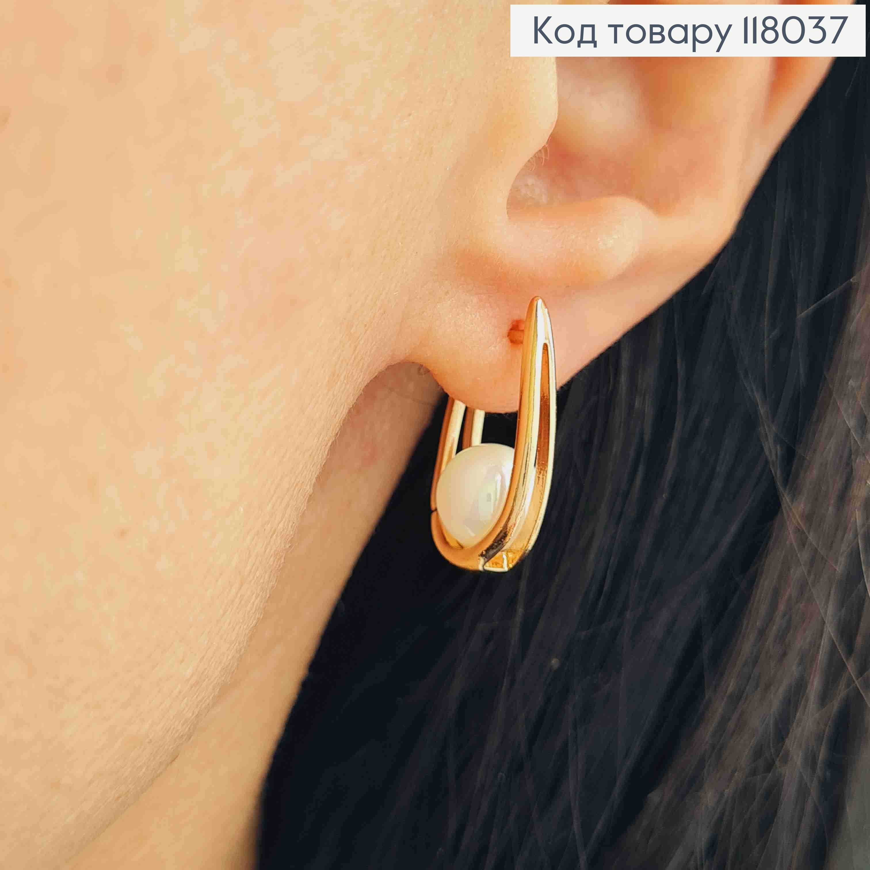 Серьги Овальные с жемчужиной в середине, 2,1см, английская застежка, Xuping 18K. 118037 фото 3