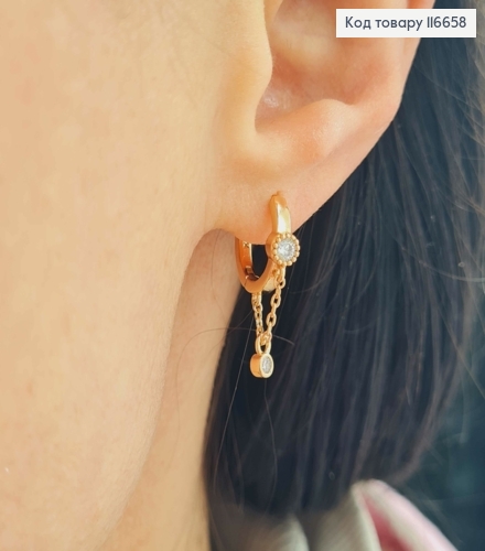 Серьги кольца 1,1см, с подвесками цепочками и камешками, Xuping 18K 116658 фото 2