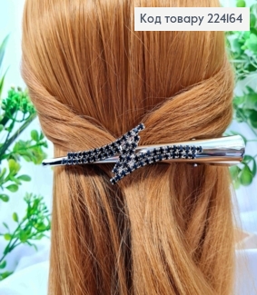 Заколка стрела металл украшена черными камешками, серебряного цвета, 13см. 224164 фото