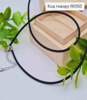 Цепочка родованная Каучук, длина 60+5см, Xuping  190513 фото