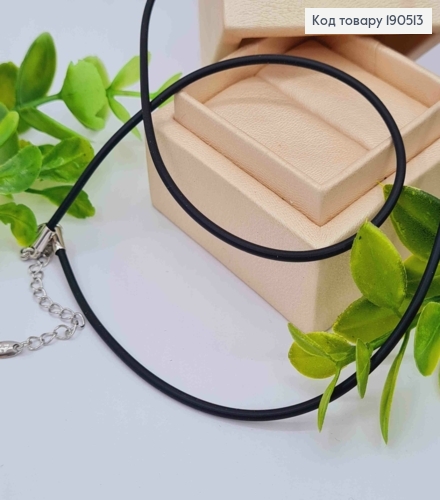 Цепочка родованная Каучук, длина 60+5см, Xuping  190513 фото 1