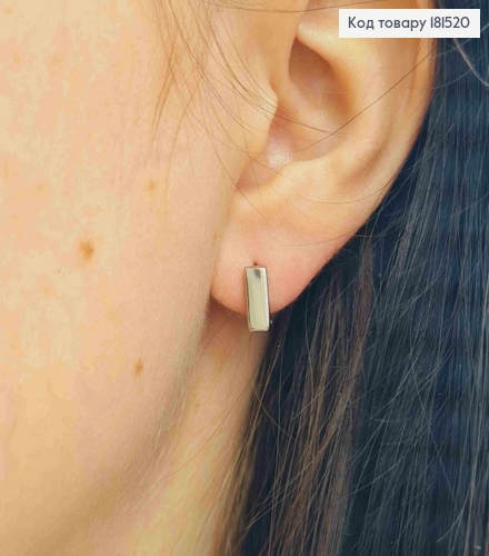 Серьги родовые квадратные, ширина 4мм, длина 1см, Xuping 181520 фото 2