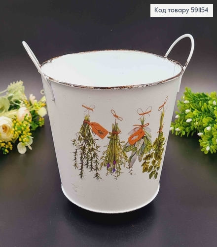 Відерце-кашпо, метал, білого кольору з травами, висота 14см, Польща 591154 фото 1
