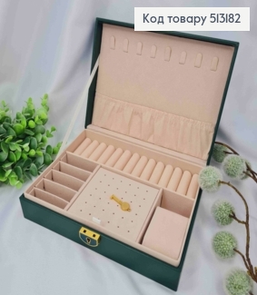 Органайзер для хранения украшений, 23*17*6,5см, Зеленого цвета (на ключике) 513182 фото