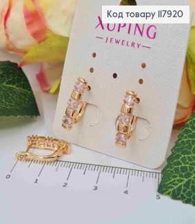 Серьги "Джейн" с тремя розовыми камешками, 1,7см, англ. зам., Xuping 18K 117920 фото