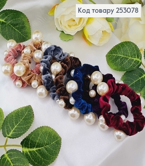 Резинка велюр з перлинами, 7см в асорт. 253078 фото