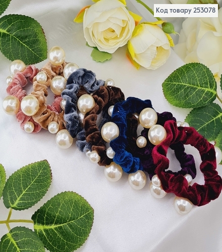 Резинка велюр с жемчужинами, 7см в ассорт. 253078 фото 1
